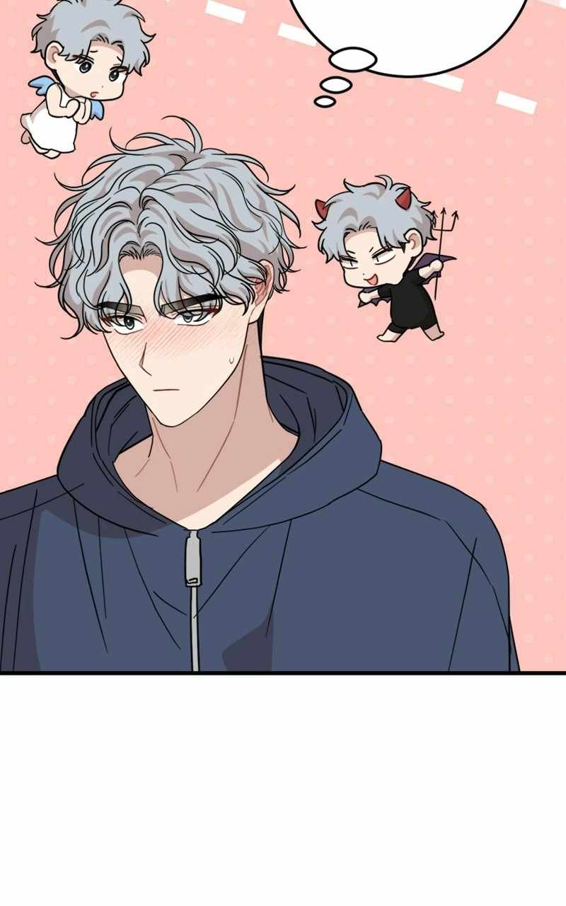 Can You Date a Ranker? Chapter 49 page 71 - 