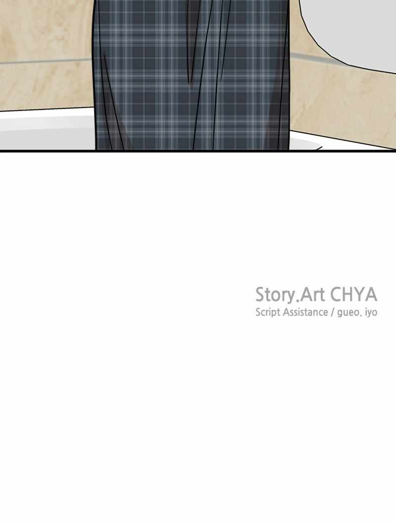 Can You Date a Ranker? Chapter 49 page 87 - 