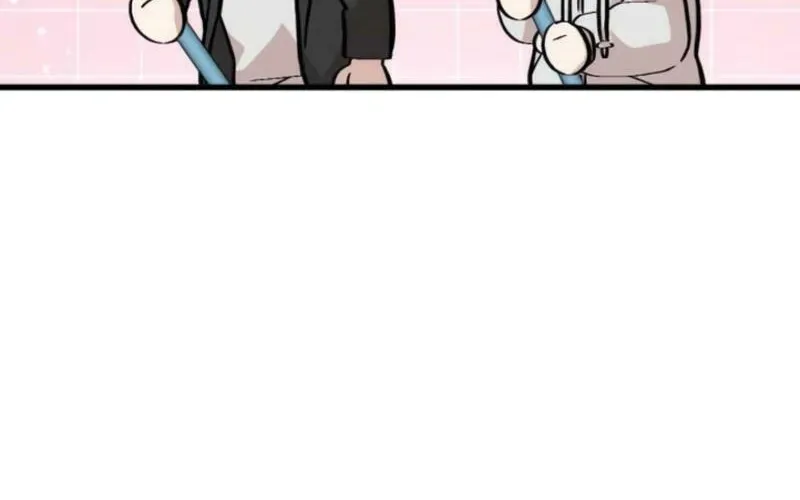 Can You Date a Ranker? Chapter 5 page 19 - 