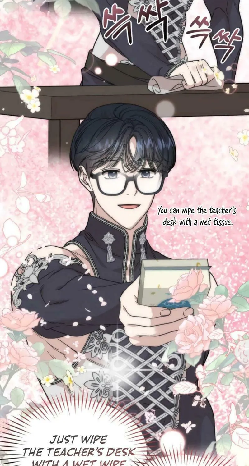 Can You Date a Ranker? Chapter 5 page 22 - 