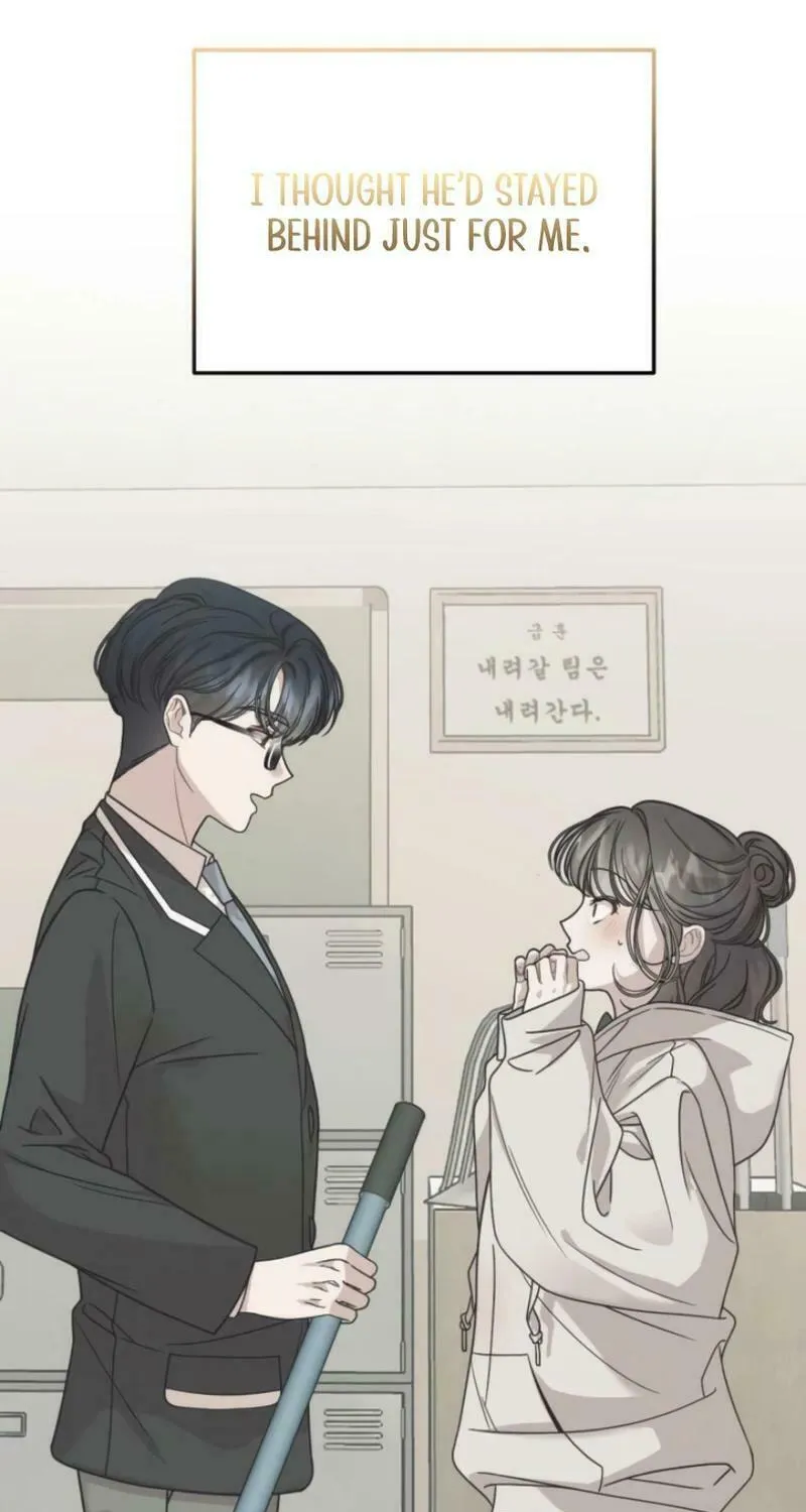 Can You Date a Ranker? Chapter 5 page 53 - 