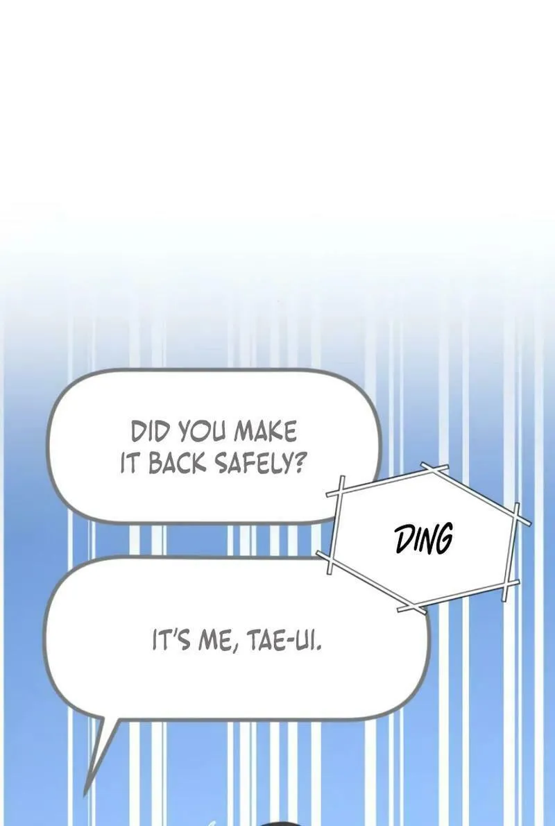 Can You Date a Ranker? Chapter 5 page 57 - 