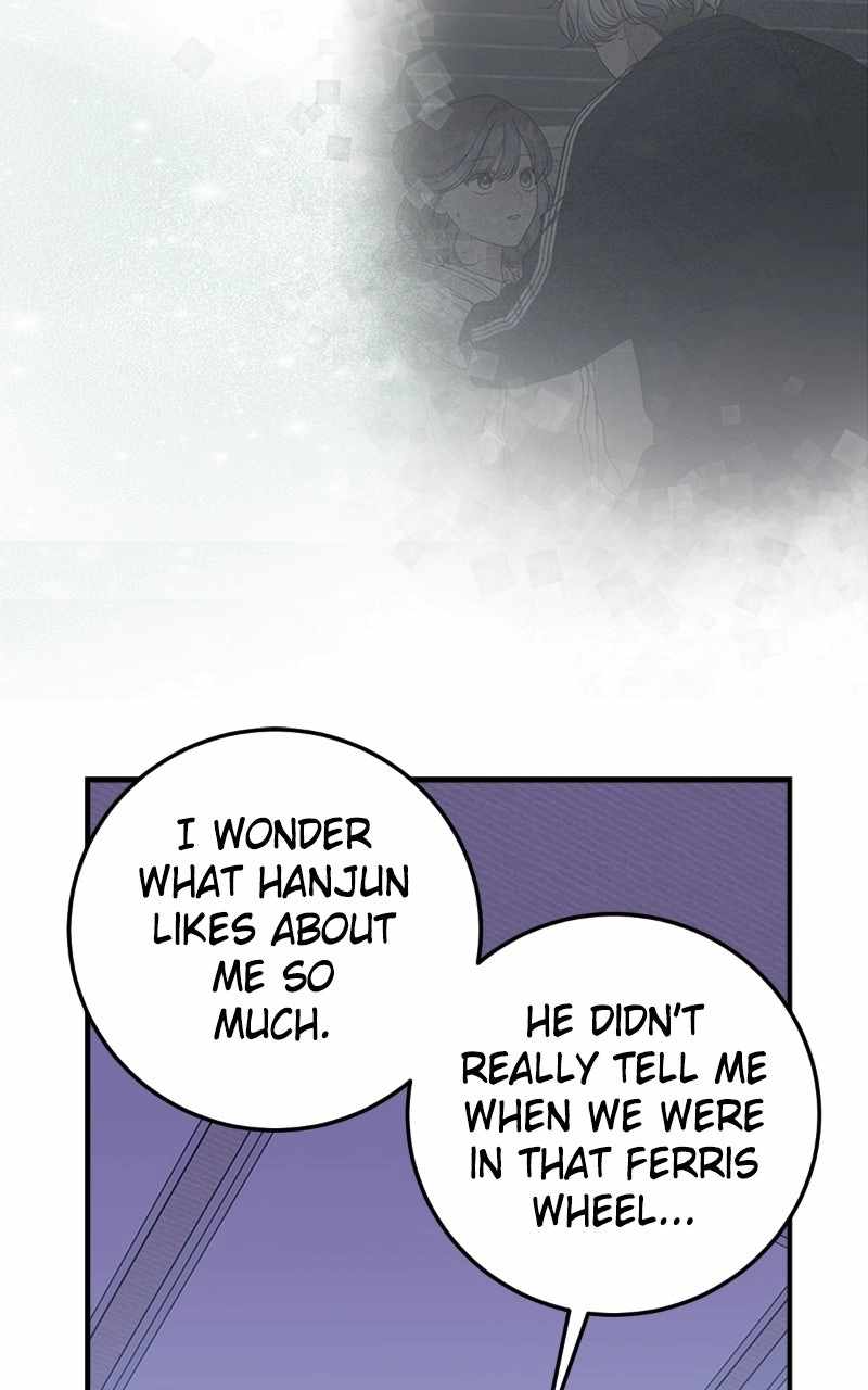 Can You Date a Ranker? Chapter 51 page 16 - 
