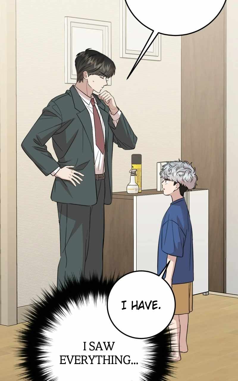 Can You Date a Ranker? Chapter 51 page 45 - 