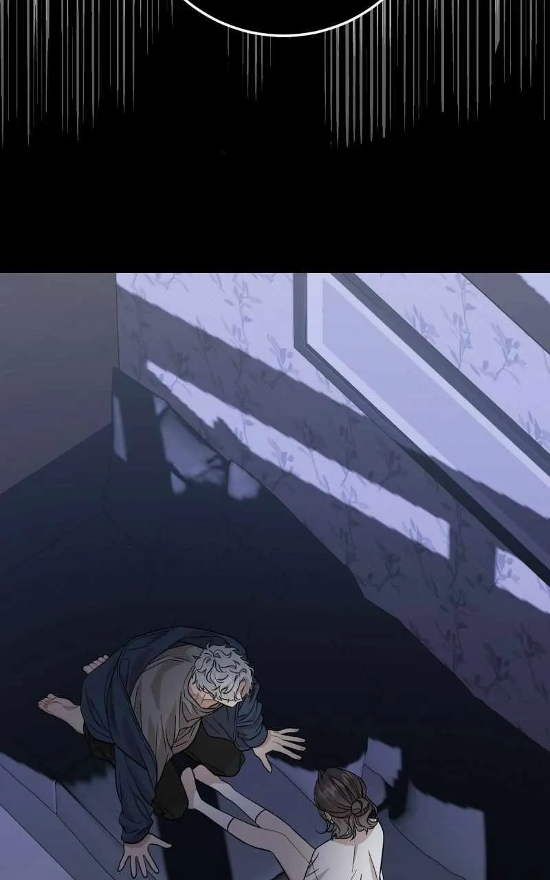 Can You Date a Ranker? Chapter 52 page 12 - 
