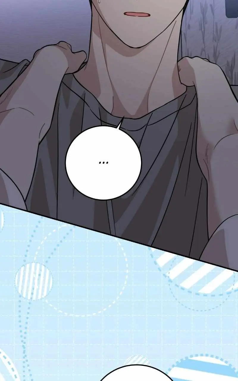 Can You Date a Ranker? Chapter 52 page 20 - 