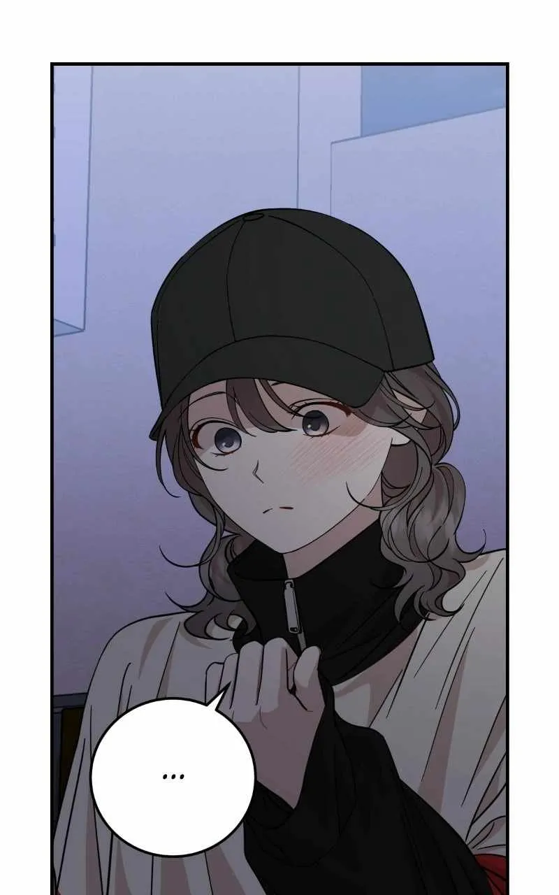 Can You Date a Ranker? Chapter 52 page 27 - 