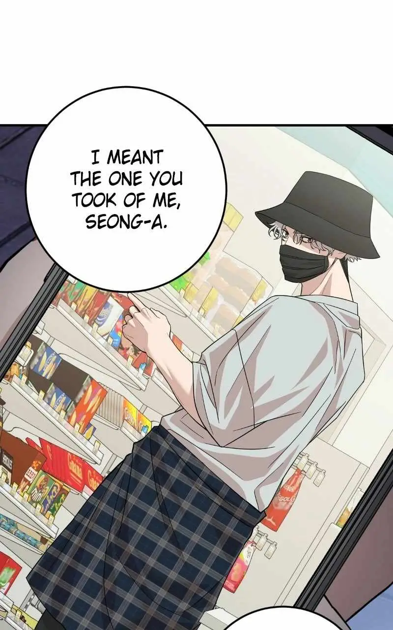 Can You Date a Ranker? Chapter 52 page 45 - 