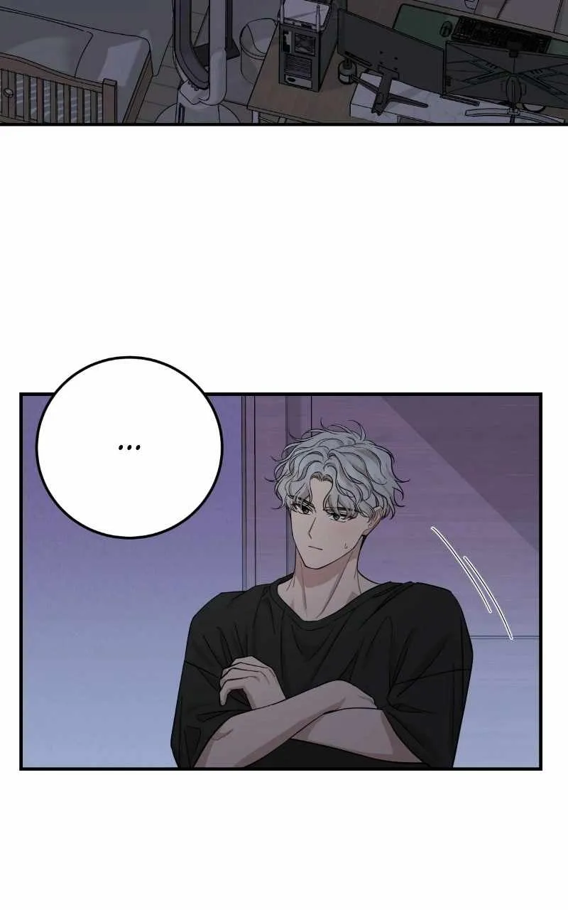 Can You Date a Ranker? Chapter 53 page 5 - 