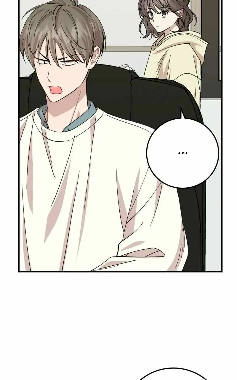 Can You Date a Ranker? Chapter 54 page 6 - 