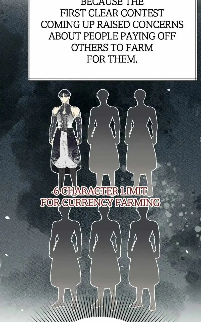 Can You Date a Ranker? Chapter 54 page 51 - 