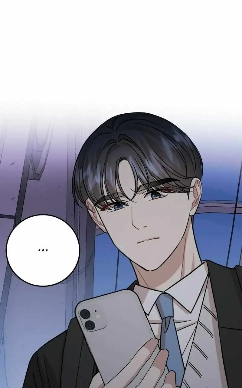 Can You Date a Ranker? Chapter 54 page 68 - 