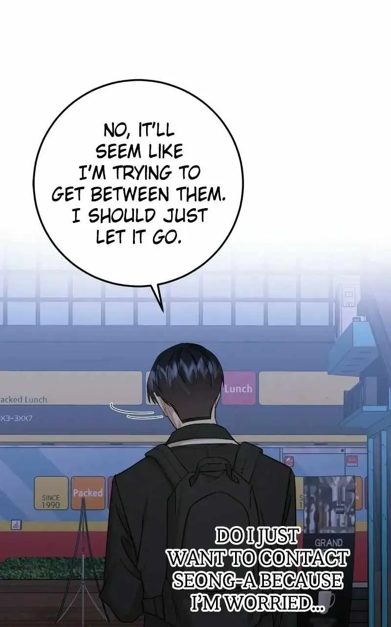 Can You Date a Ranker? Chapter 54 page 73 - 