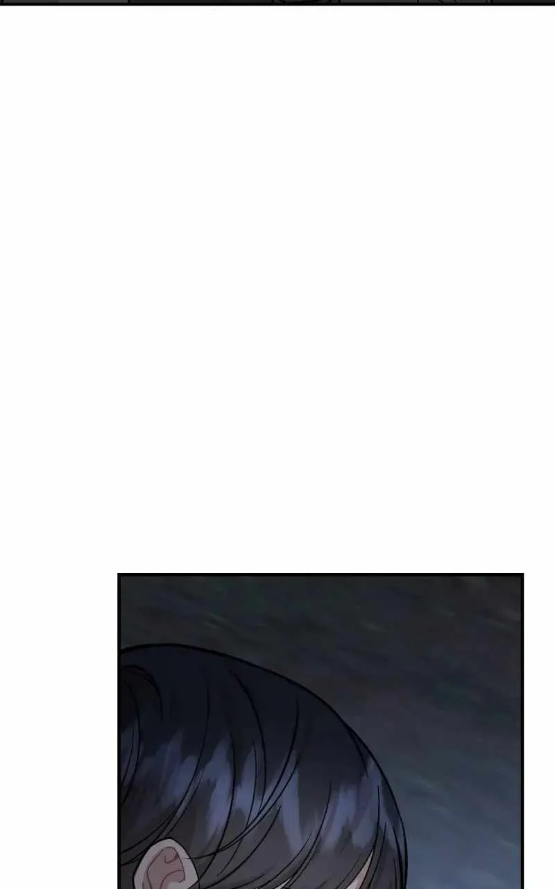 Can You Date a Ranker? Chapter 55 page 13 - 