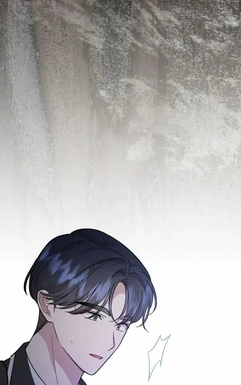 Can You Date a Ranker? Chapter 55 page 25 - 