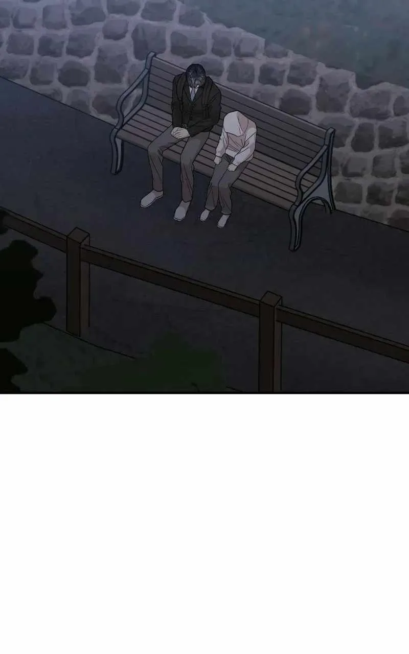 Can You Date a Ranker? Chapter 55 page 41 - 