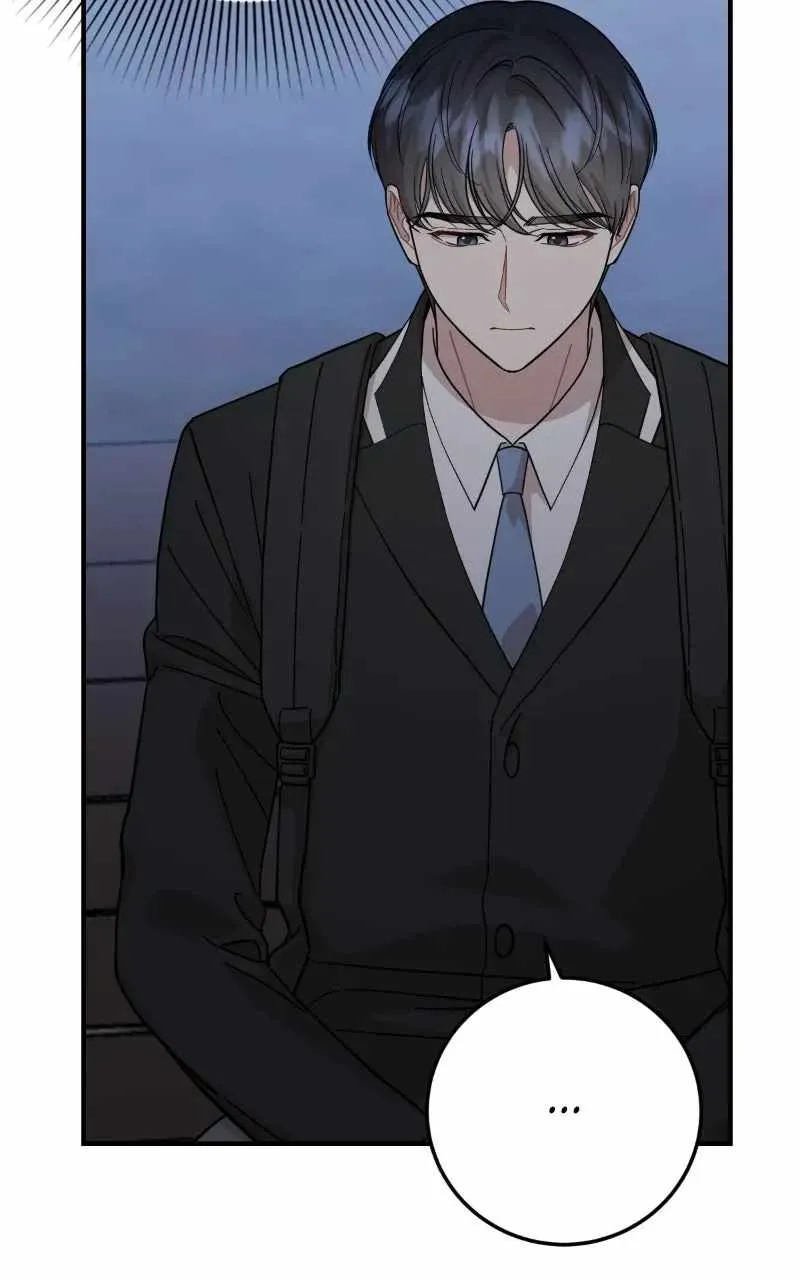 Can You Date a Ranker? Chapter 55 page 47 - 