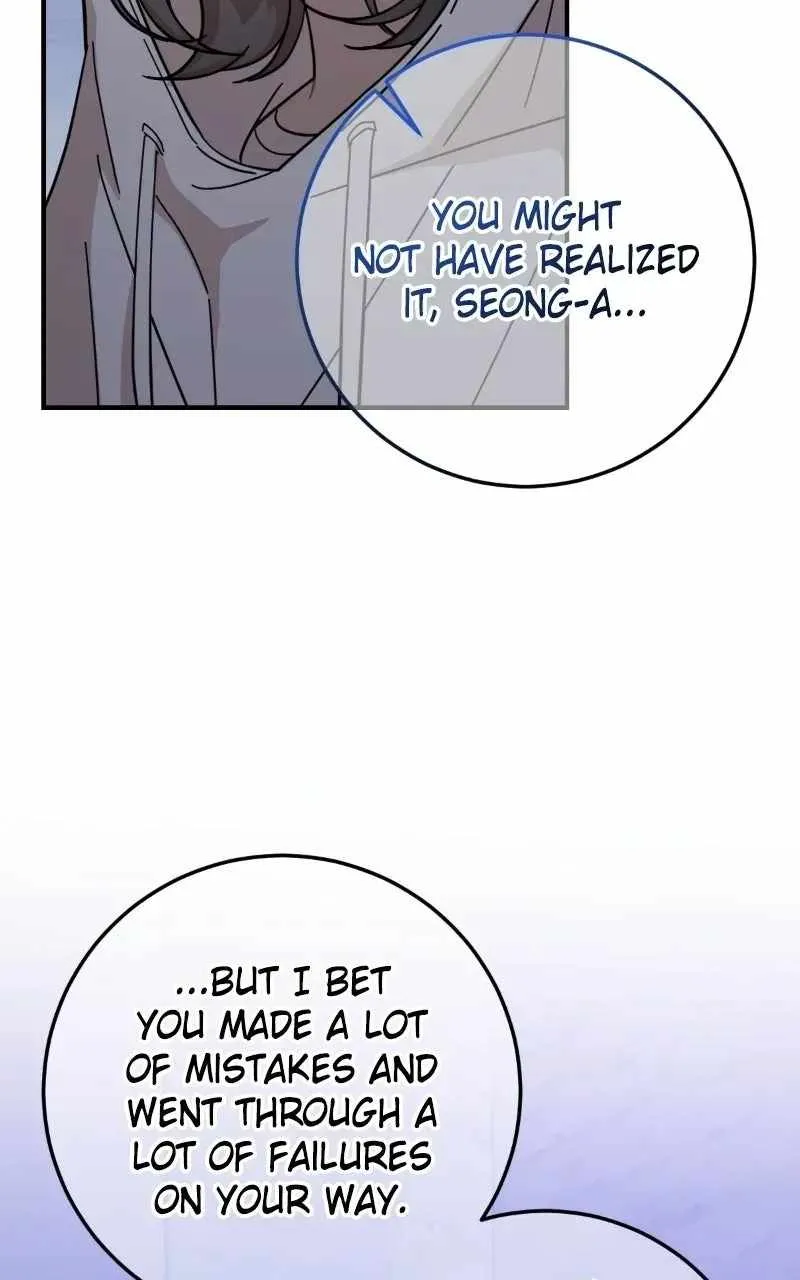 Can You Date a Ranker? Chapter 55 page 64 - 