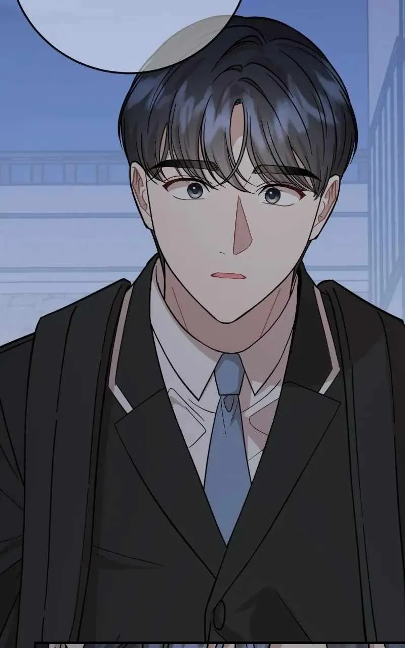Can You Date a Ranker? Chapter 55 page 75 - 