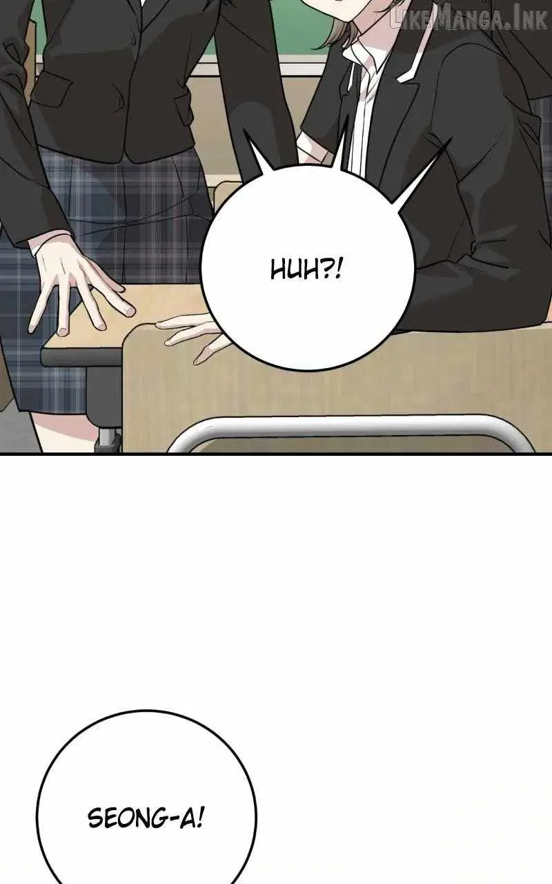 Can You Date a Ranker? Chapter 57 page 3 - 