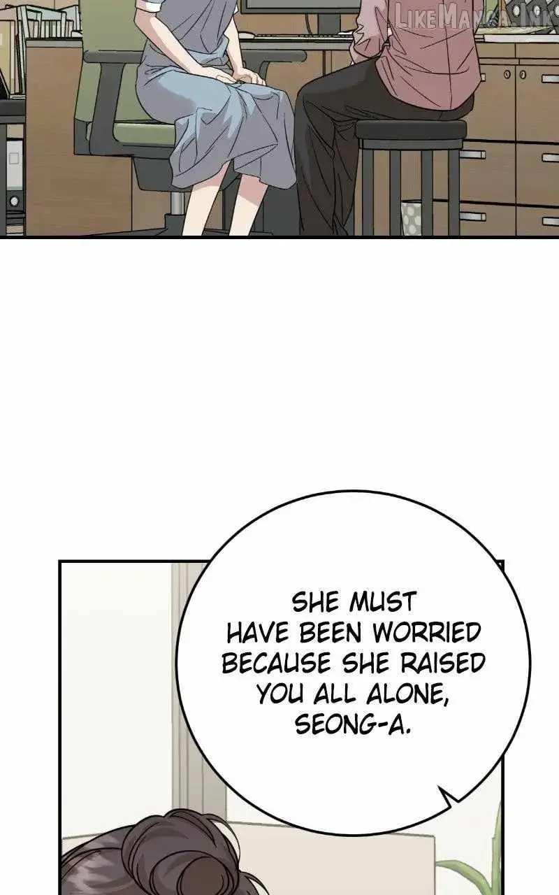 Can You Date a Ranker? Chapter 57 page 51 - 