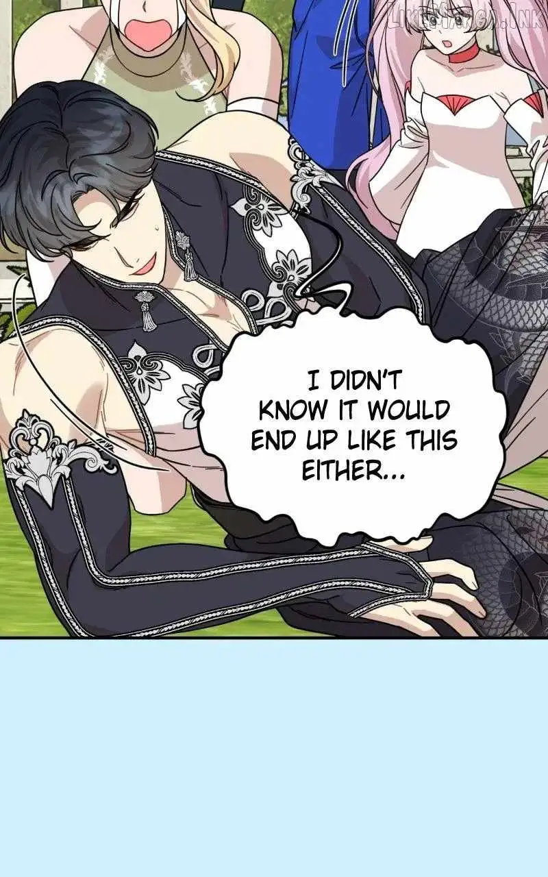 Can You Date a Ranker? Chapter 58 page 73 - 