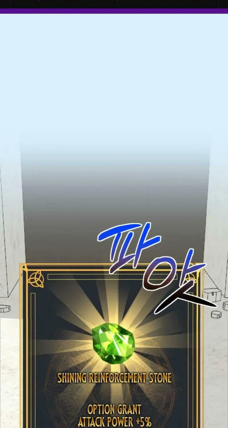 Can You Date a Ranker? Chapter 6 page 2 - 