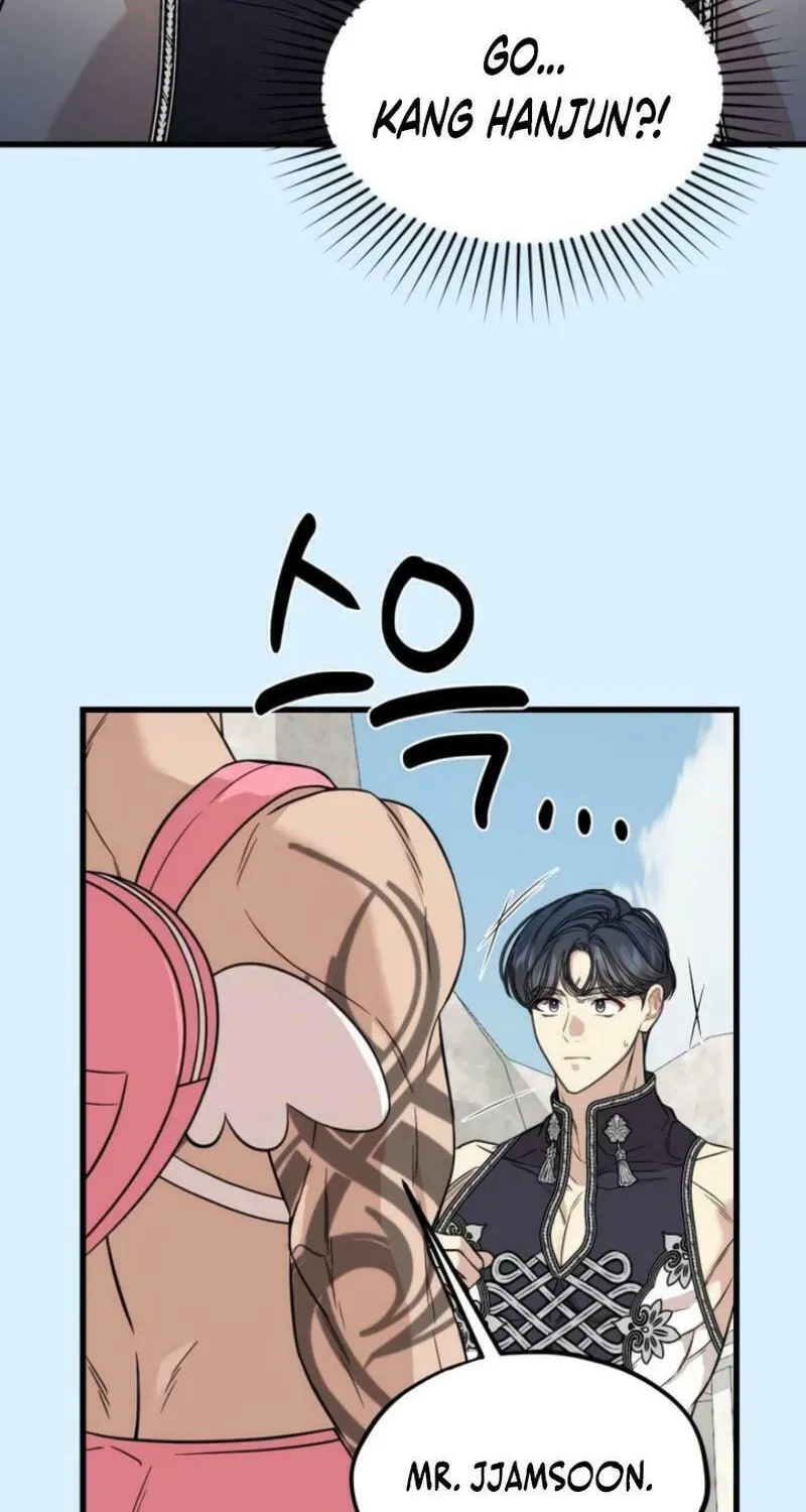 Can You Date a Ranker? Chapter 6 page 13 - 