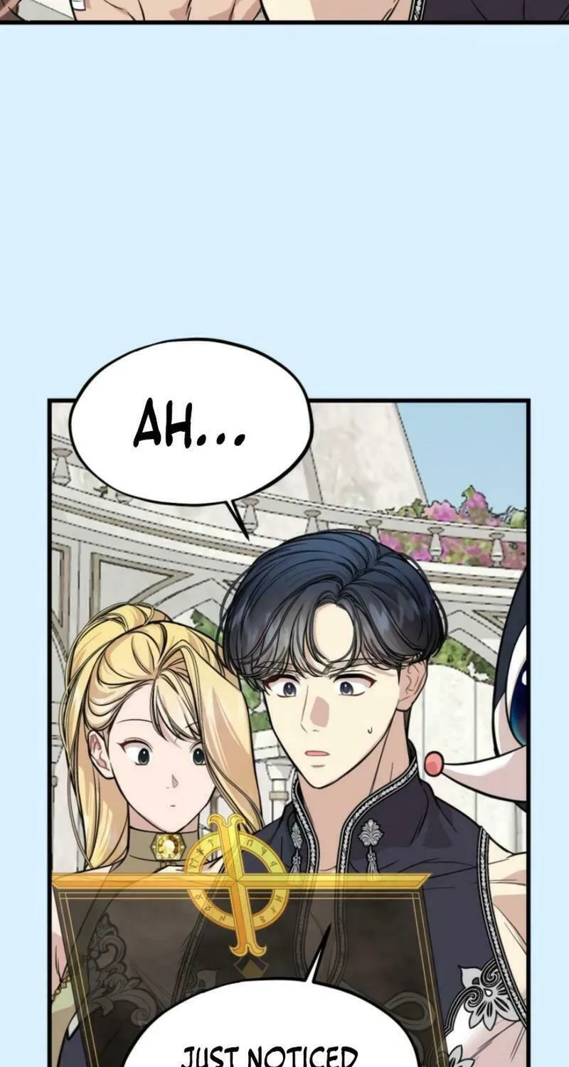 Can You Date a Ranker? Chapter 6 page 15 - 