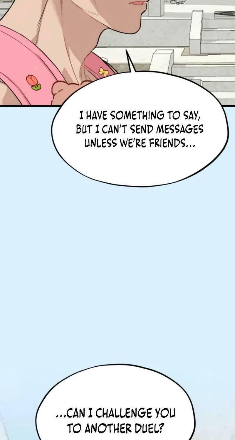 Can You Date a Ranker? Chapter 6 page 17 - 