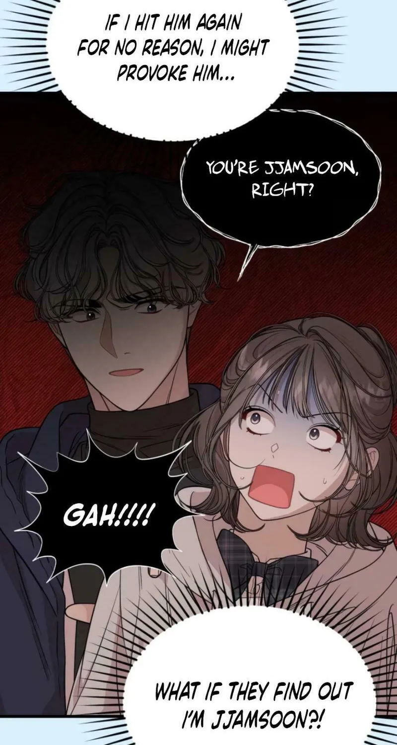 Can You Date a Ranker? Chapter 6 page 21 - 