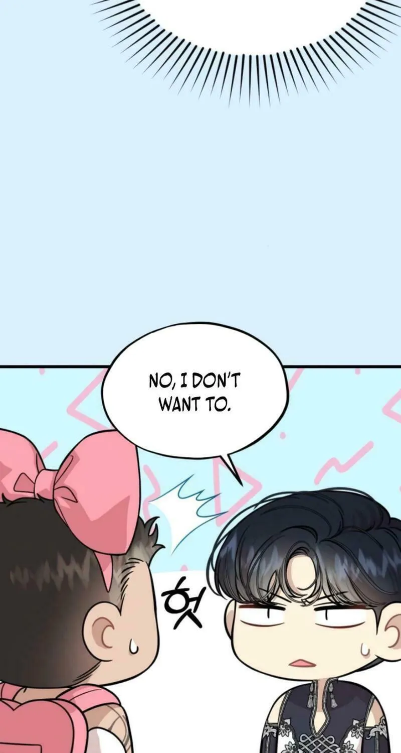 Can You Date a Ranker? Chapter 6 page 22 - 
