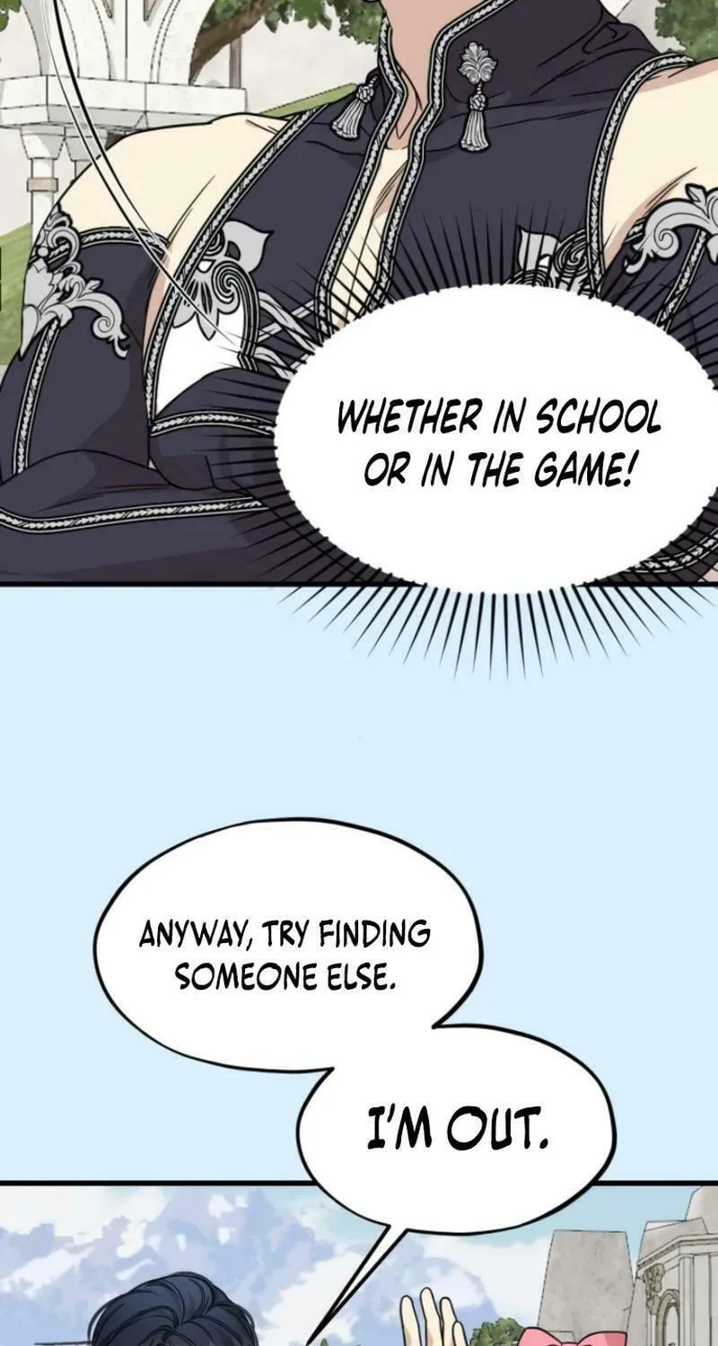 Can You Date a Ranker? Chapter 6 page 27 - 