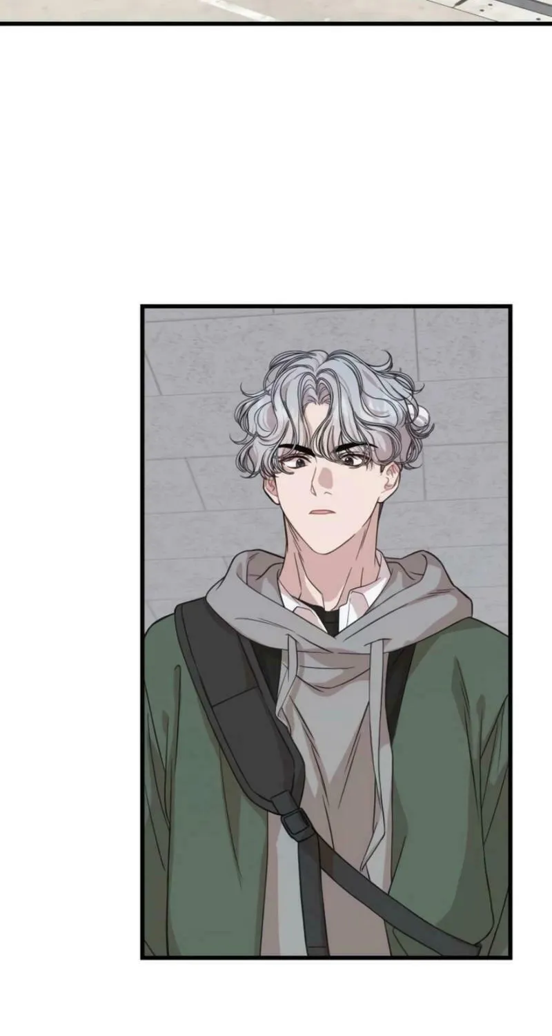 Can You Date a Ranker? Chapter 6 page 45 - 