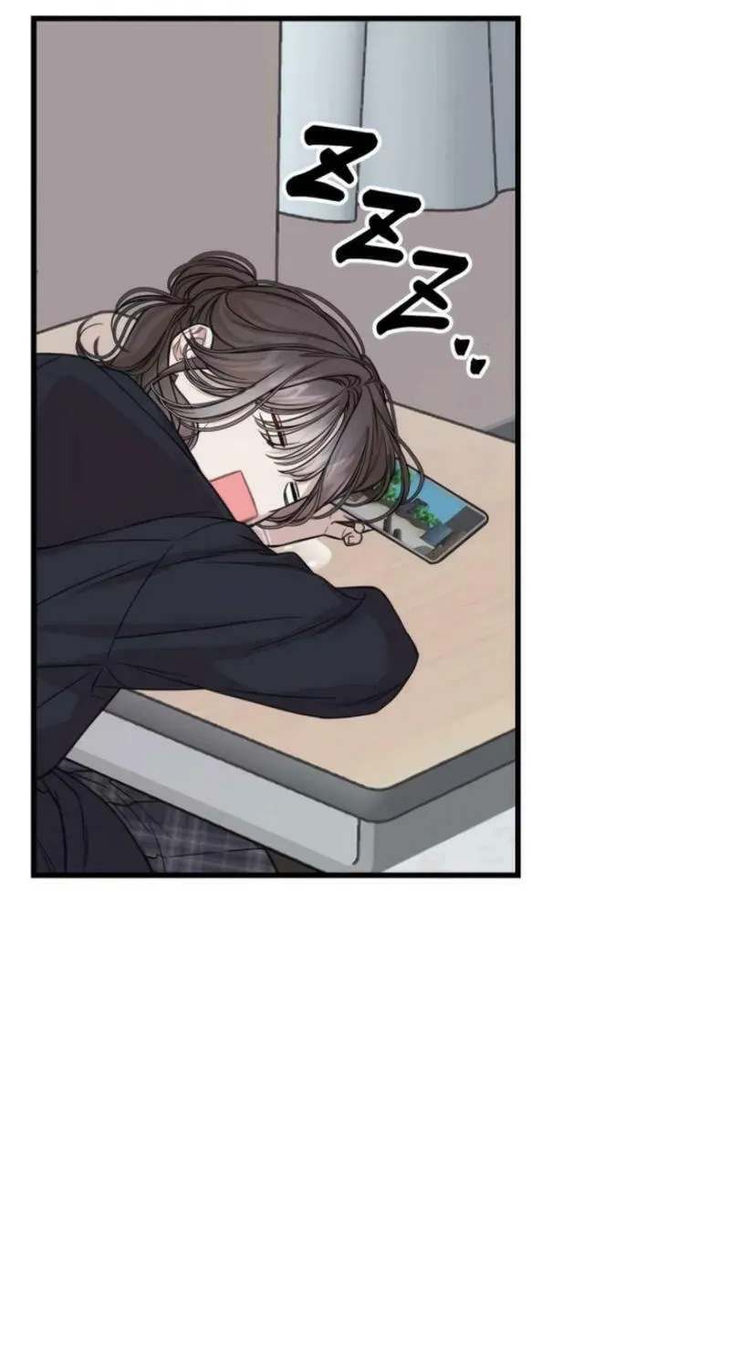 Can You Date a Ranker? Chapter 6 page 46 - 