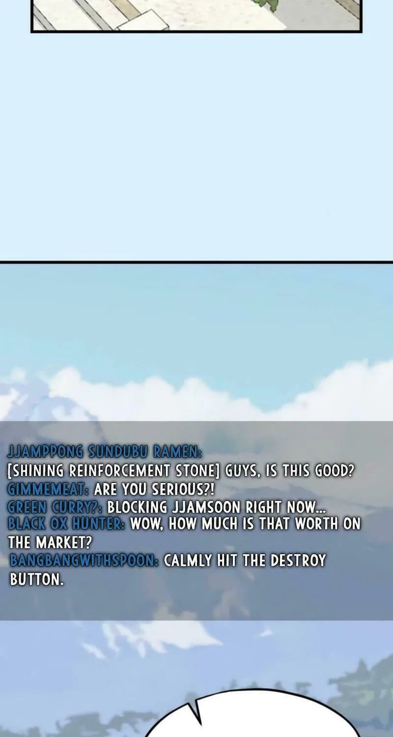 Can You Date a Ranker? Chapter 6 page 6 - 