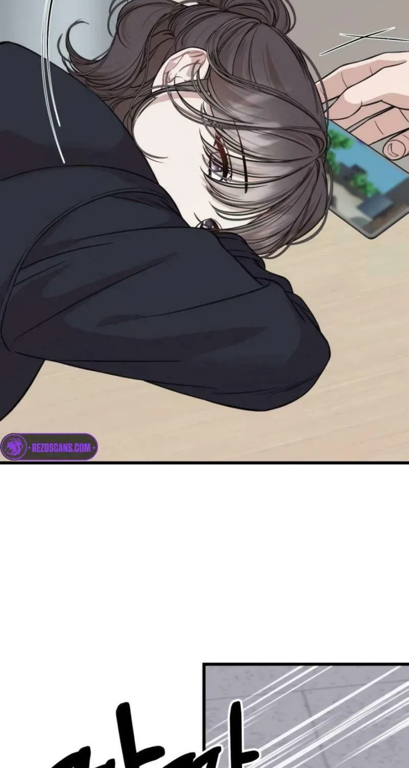 Can You Date a Ranker? Chapter 6 page 53 - 