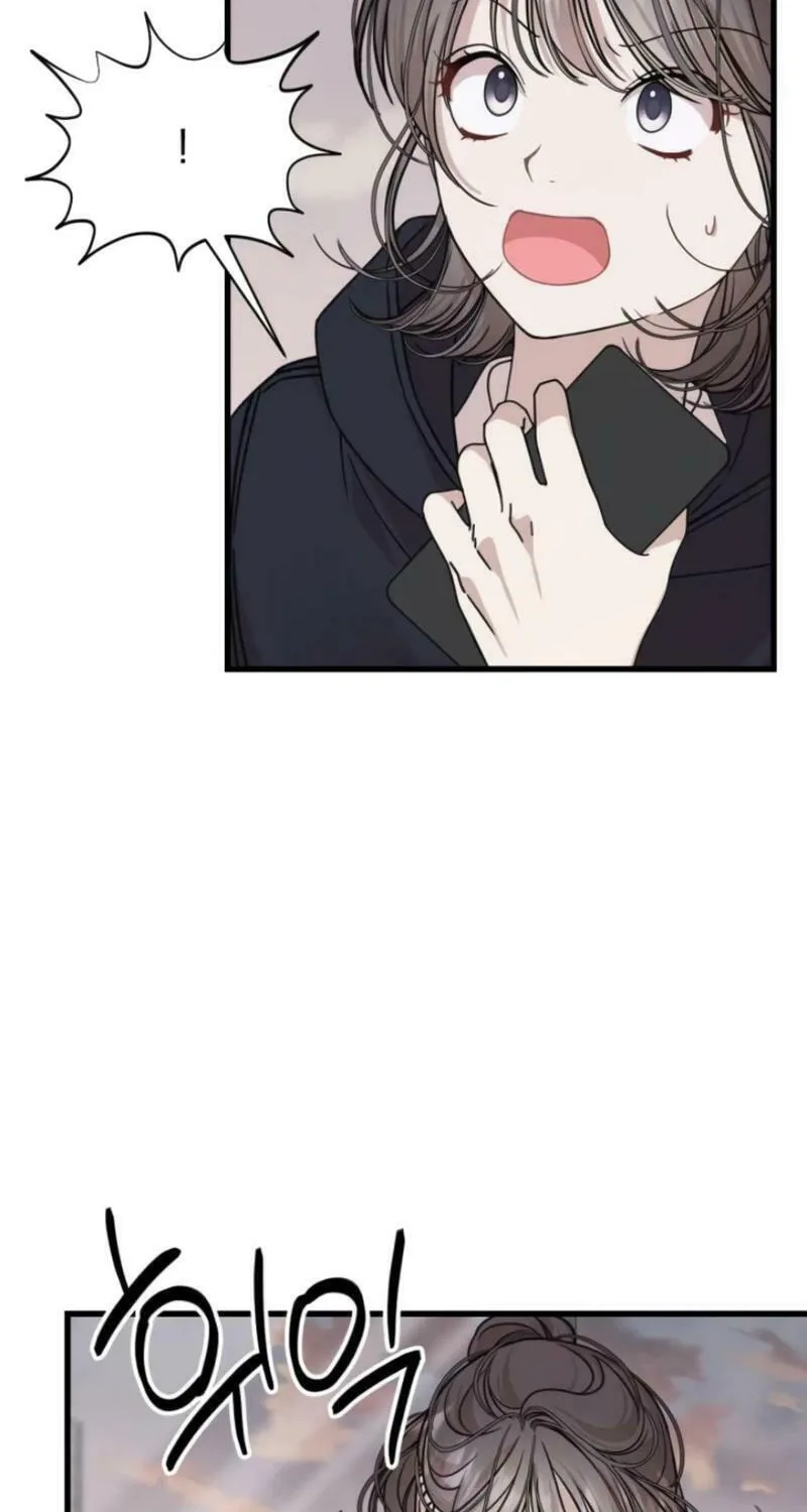 Can You Date a Ranker? Chapter 6 page 60 - 