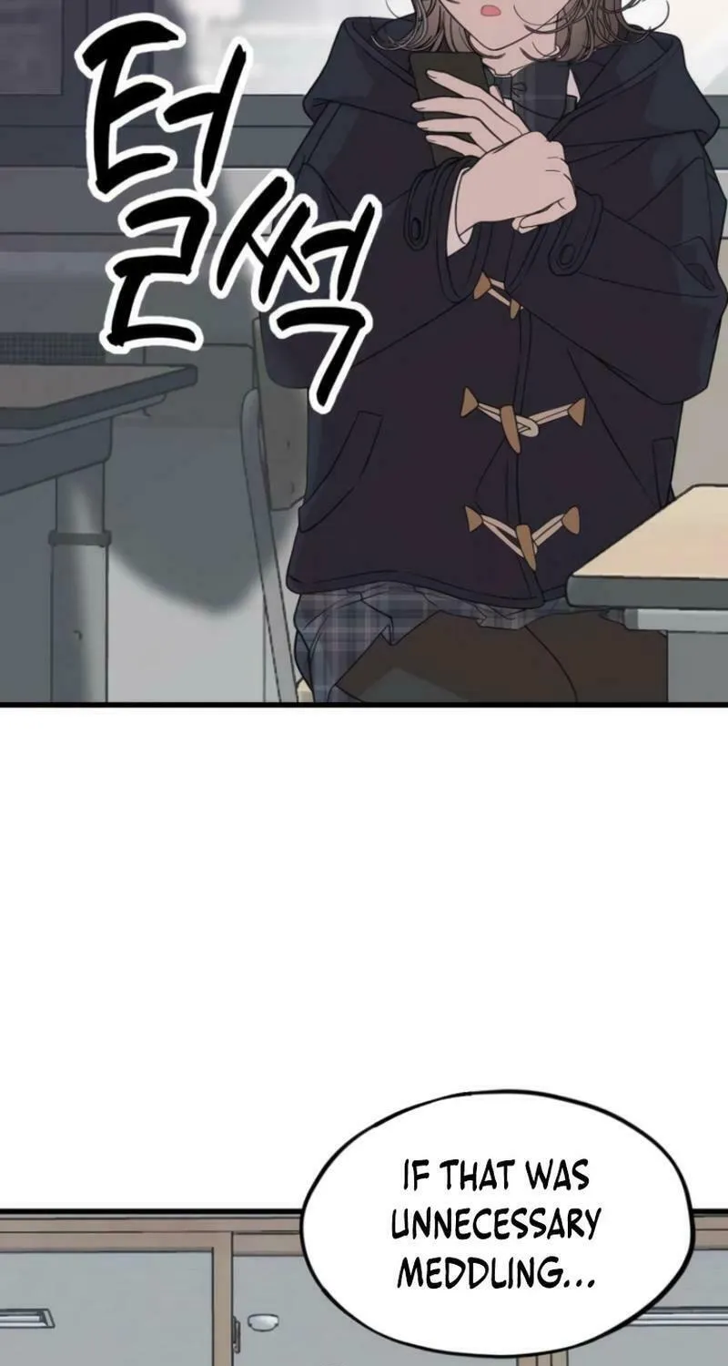 Can You Date a Ranker? Chapter 6 page 63 - 