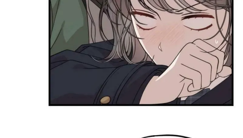 Can You Date a Ranker? Chapter 6 page 68 - 