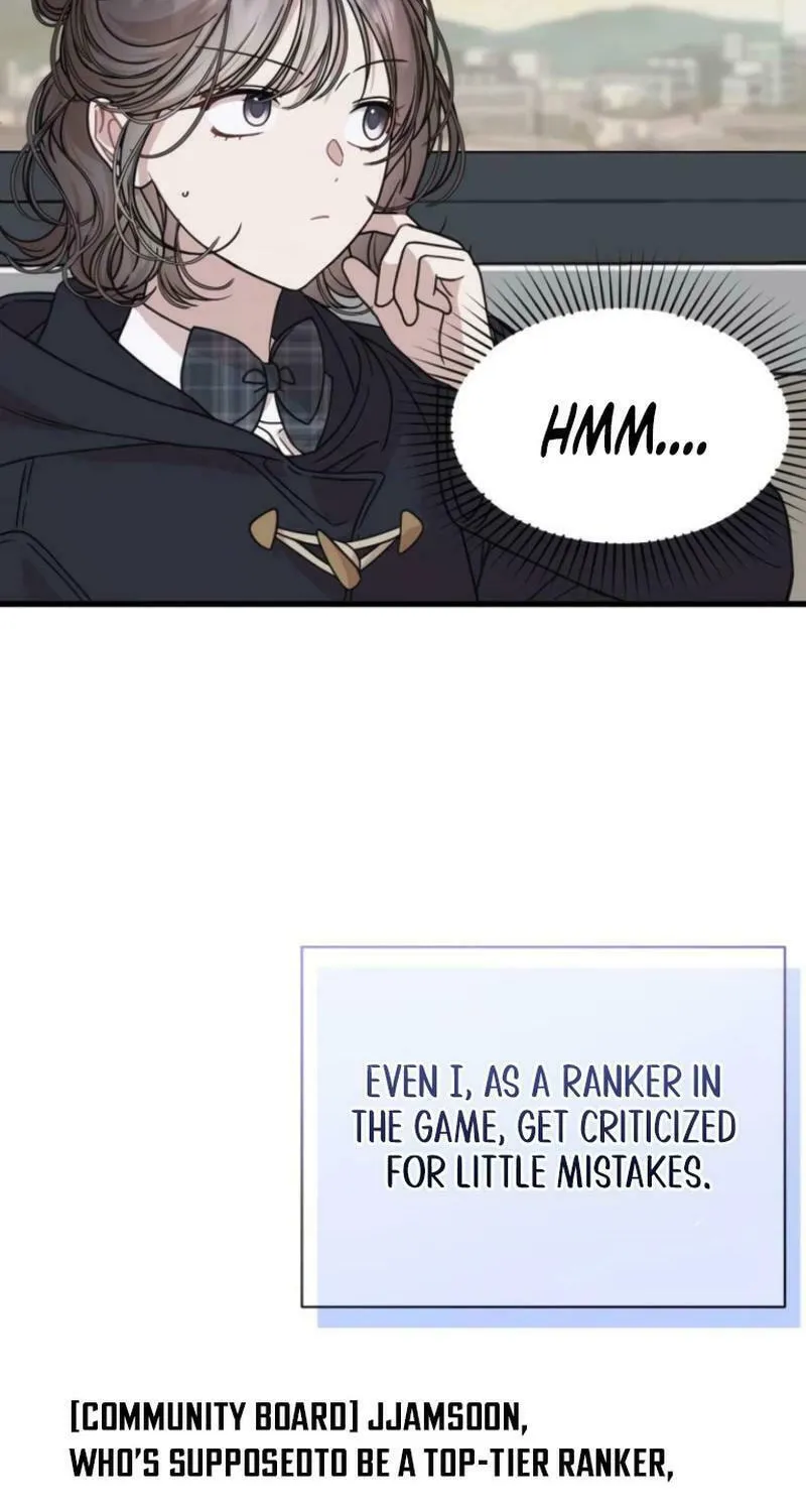 Can You Date a Ranker? Chapter 6 page 72 - 