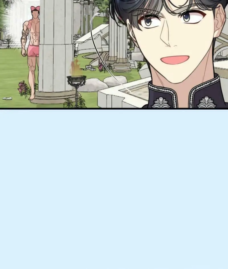 Can You Date a Ranker? Chapter 6 page 9 - 