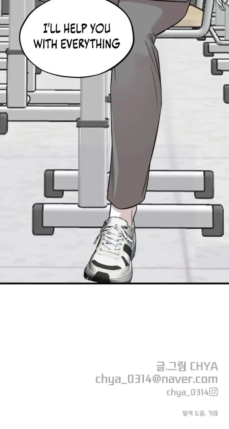 Can You Date a Ranker? Chapter 6 page 81 - 