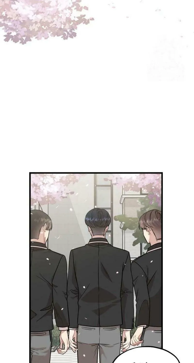 Can You Date a Ranker? Chapter 7 page 73 - 