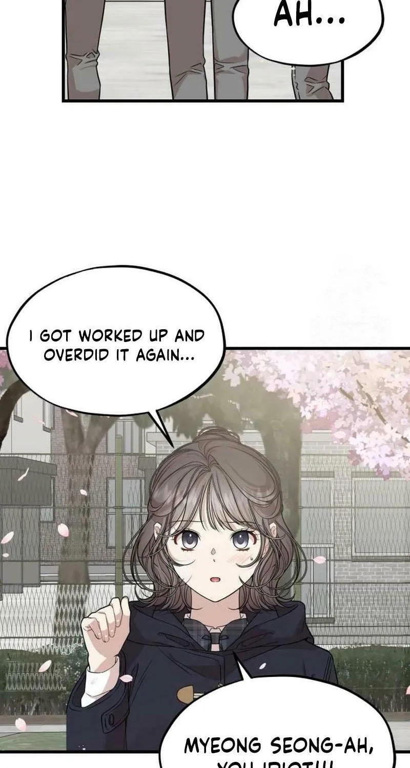 Can You Date a Ranker? Chapter 7 page 74 - 