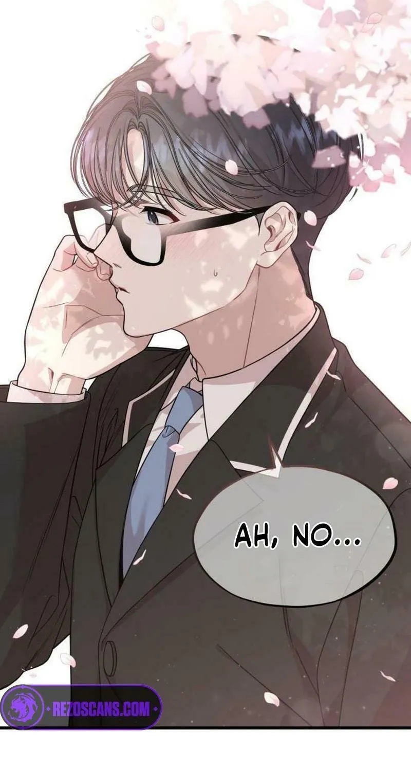 Can You Date a Ranker? Chapter 7 page 77 - 