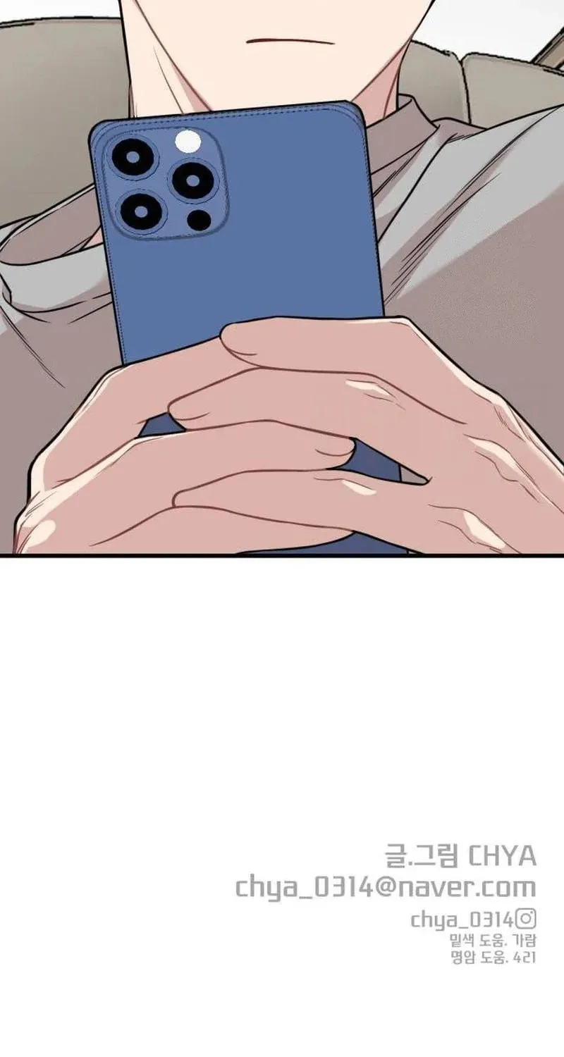 Can You Date a Ranker? Chapter 7 page 81 - 