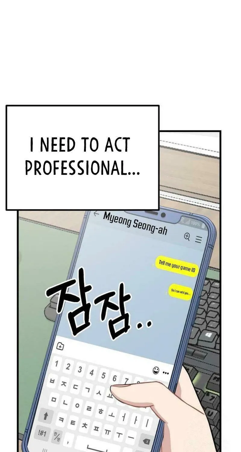 Can You Date a Ranker? Chapter 8 page 14 - 