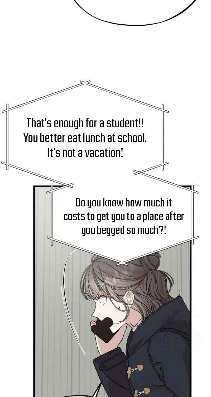 Can You Date a Ranker? Chapter 8 page 26 - 