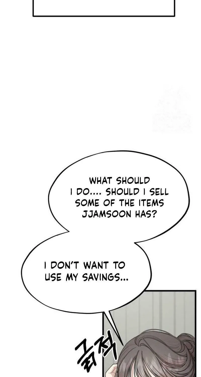 Can You Date a Ranker? Chapter 8 page 36 - 